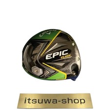 Tête pilote Callaway Epic