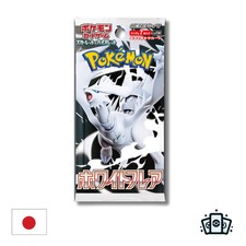 Booster Pokémon SV11W : White