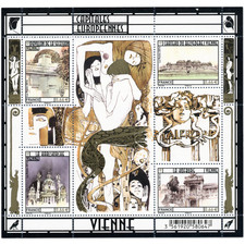 FEUILLET N°F4853 BLOC DE