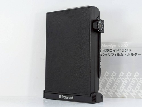 Mamiya rz67 support film - de,