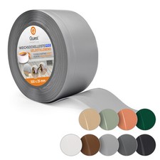 Large plinthe souple en PVC 70x20mm 100x25mm - sans colle