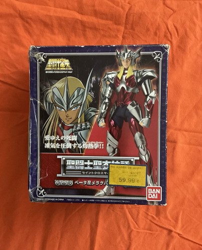 Figurine saint seiya myth - saint,