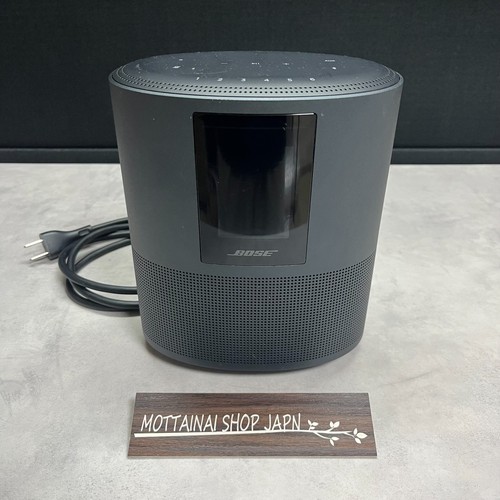 Bose home smart - smart, speaker