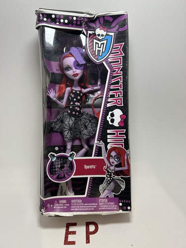 2012 mattel monster - 2012,