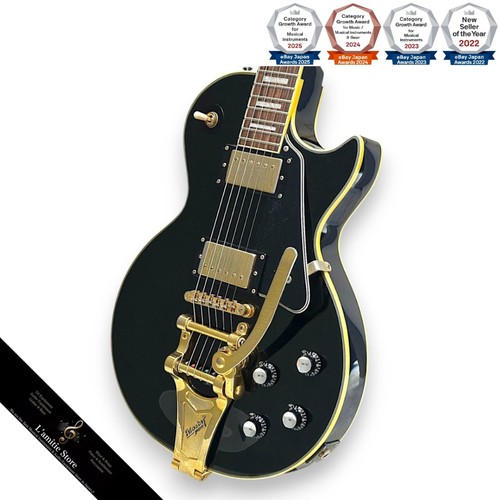 Guitare epiphone les paul - guitare,