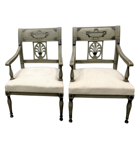 Paire fauteuils laqués de - fauteuils,