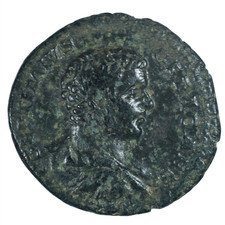 Rome antique Geta As Rome Rare