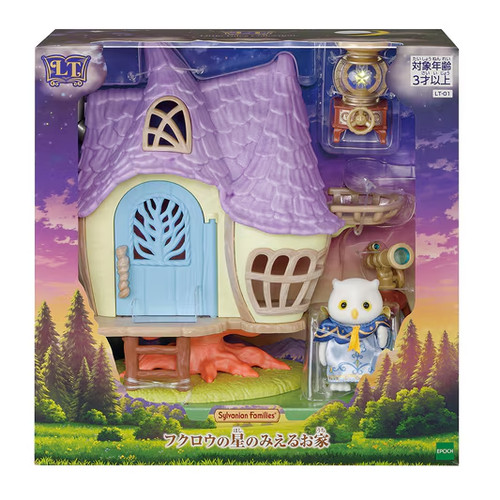 Collection little tales - little,