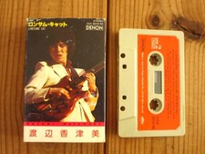 Cassette Tape / Watanabe