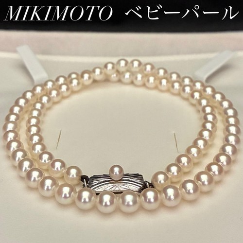 Mikimoto lustrous baby akoya - mikimoto,
