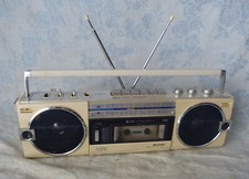 #Ghetto Blaster / Boombox / Vintage# Stéréo Radio Cassette SHARP GF-7 (HS)