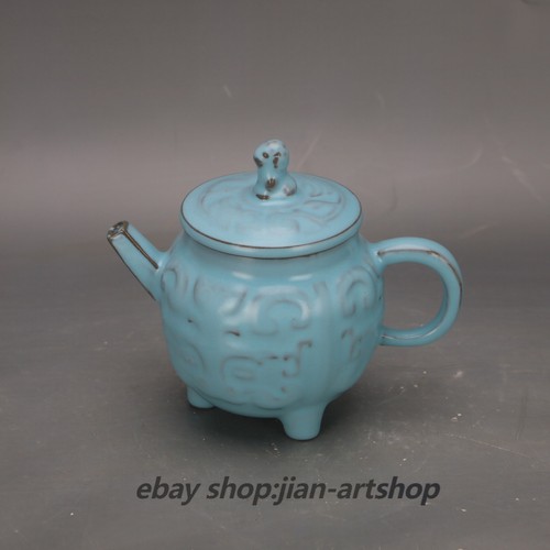 China song ruyao - ruyao, blue