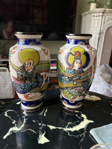 Paire vase chinois - paire,