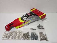 TAMIYA Frog Body Vintage Parts