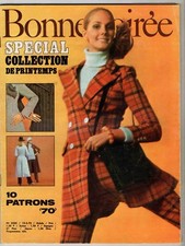 ►BONNE SOIREE 2505/1970 - FARAH DIBA - ZIZI JEANMAIRE - LENORMAN - TCHERINA