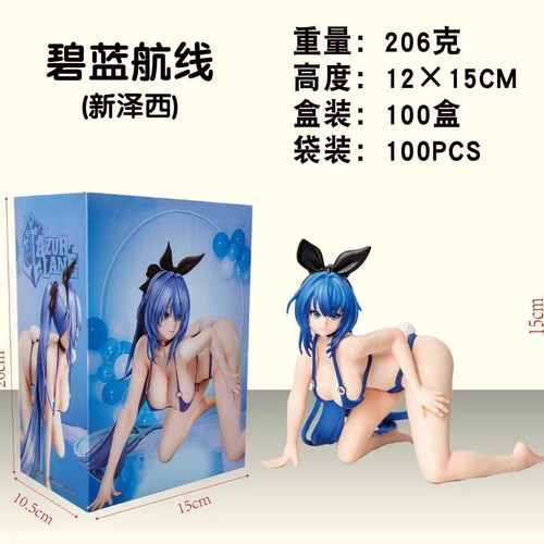 Anime hentai sexy bunny - anime,