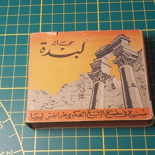 Leptis paquet cigarettes - leptis, de