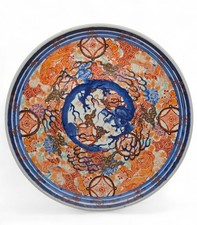 Grand Plat Imari Arita Époque Meiji Fin XIXeme Rare Décor Au Dragon