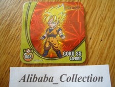 # 8 GOKU HOLO DRAGON BALL Z