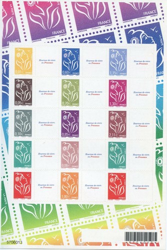 Feuille france personnalise - feuille,