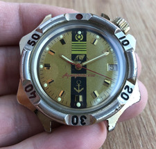 Montre Vostok Komandirskie
