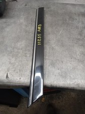 Baguette de porte arriere