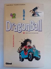 Dragon Ball Tome 2 édition