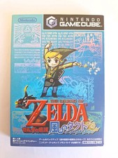The Legend of Zelda The Wind