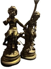 **❤️❤️ Paire De Lampes