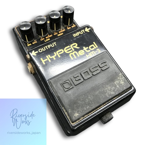 Pédale distorsion boss - pédale, de