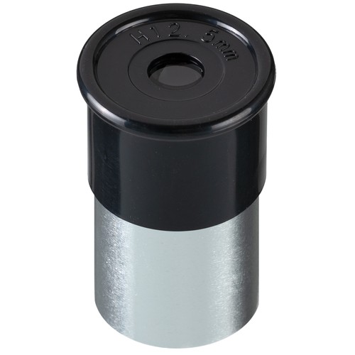 Oculaire bresser 5mm - bresser, 12,5mm