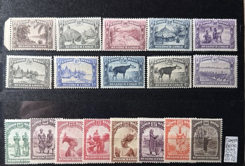 Congo belge 1931 timbres nr - belge,