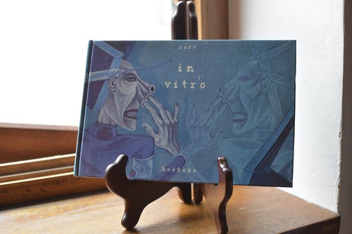 Vitro caro eo - -,