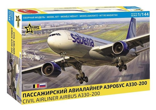 Zvezda kit avion - zvezda, airbus