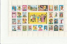 Herge Tintin timbres factices cote d'or 1979 TBE