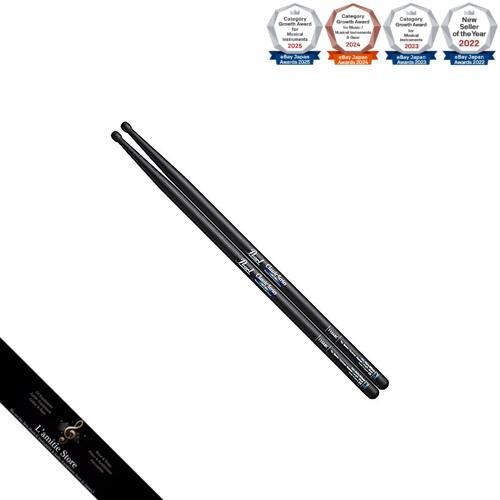Baguettes batterie pearl - baguettes,