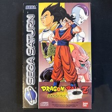 jeu Sega Saturn Dragon Ball Z
