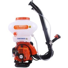 Pulvérisateur thermique à dos atomiseur FUXTEC FX-MSP2.2 41,5 cm3 capacité 26L