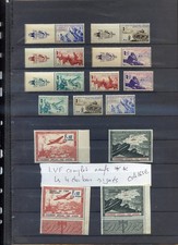 011224 TIMBRE FRANCE LVF COMPLET NEUF**