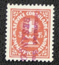 TIMBRE SUISSE : VIGNETTE 3