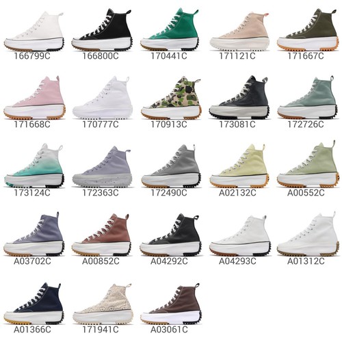 Converse run star - converse, hi