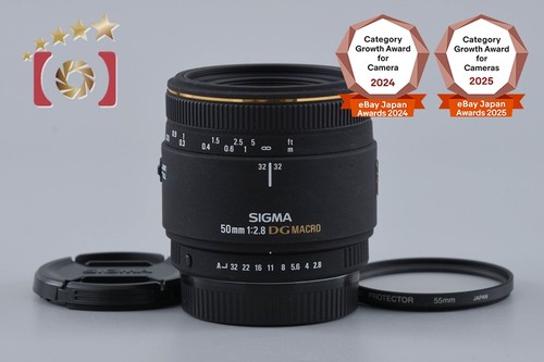 Sigma 50mm ex - f/2.8, macro
