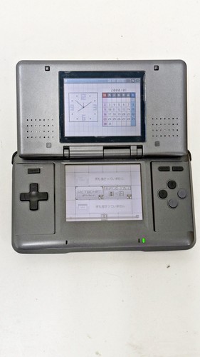 Nintendo console graphite - ds,