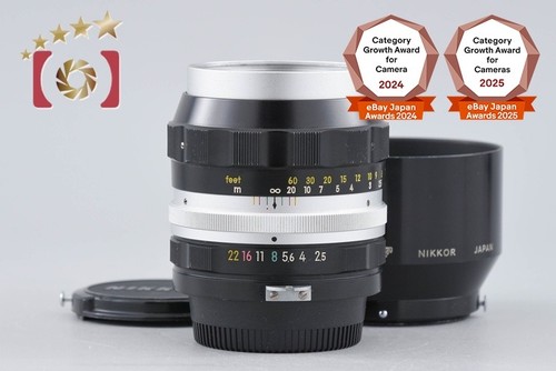 Objectif nikon nikkor - nikon, auto