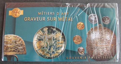 Bloc souvenir philatélique - bloc,