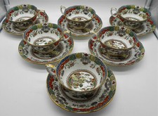 6 TASSES & SOUS TASSES  DÉCOR