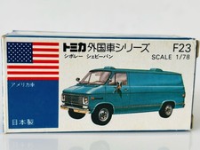 Chevrolet Chevy Van Made Japan