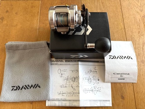Moulinet pêche droit daiwa - moulinet,