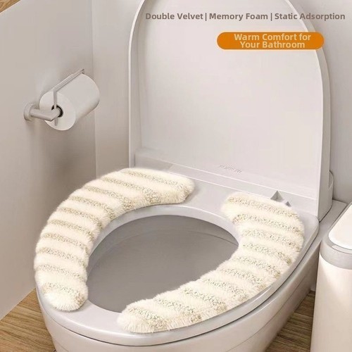 Accessoire salle bain - de,