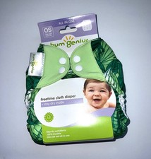 BumGenius KIPLING Freetime